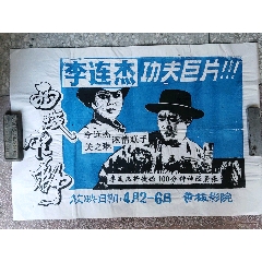 办假的基尔福特学院文凭
